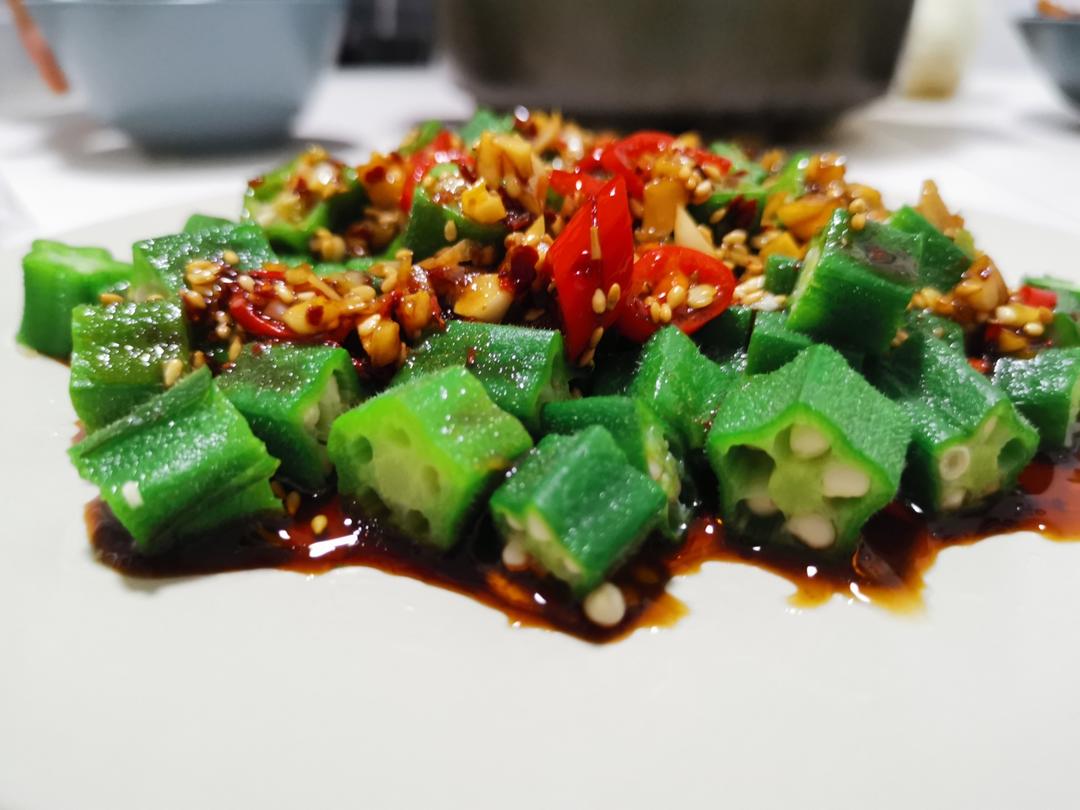 凉拌秋葵的做法