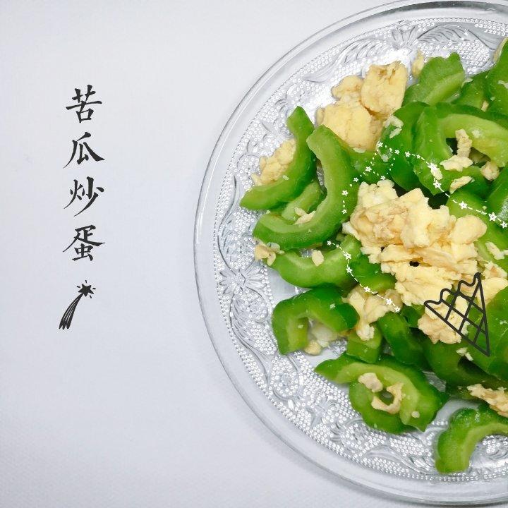苦瓜炒蛋
