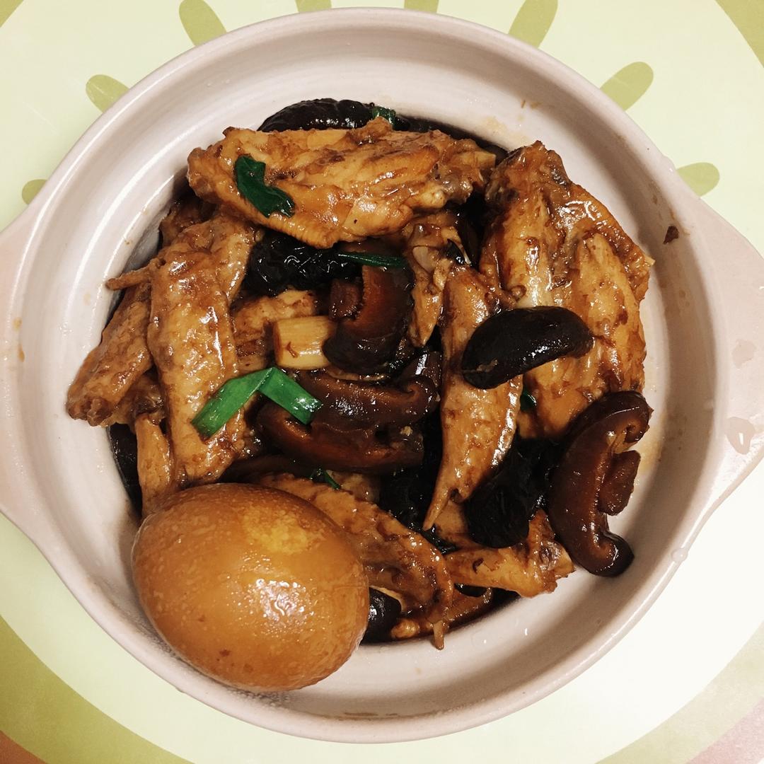 黄焖鸡翅——文怡家常菜