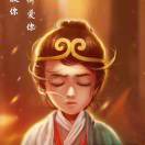余生香橙甜甜圈