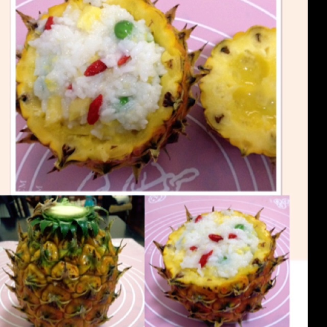 菠萝饭