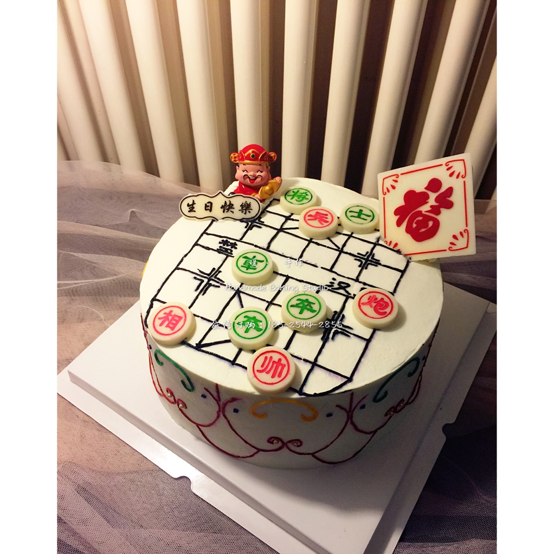 刺绣祝寿蛋糕