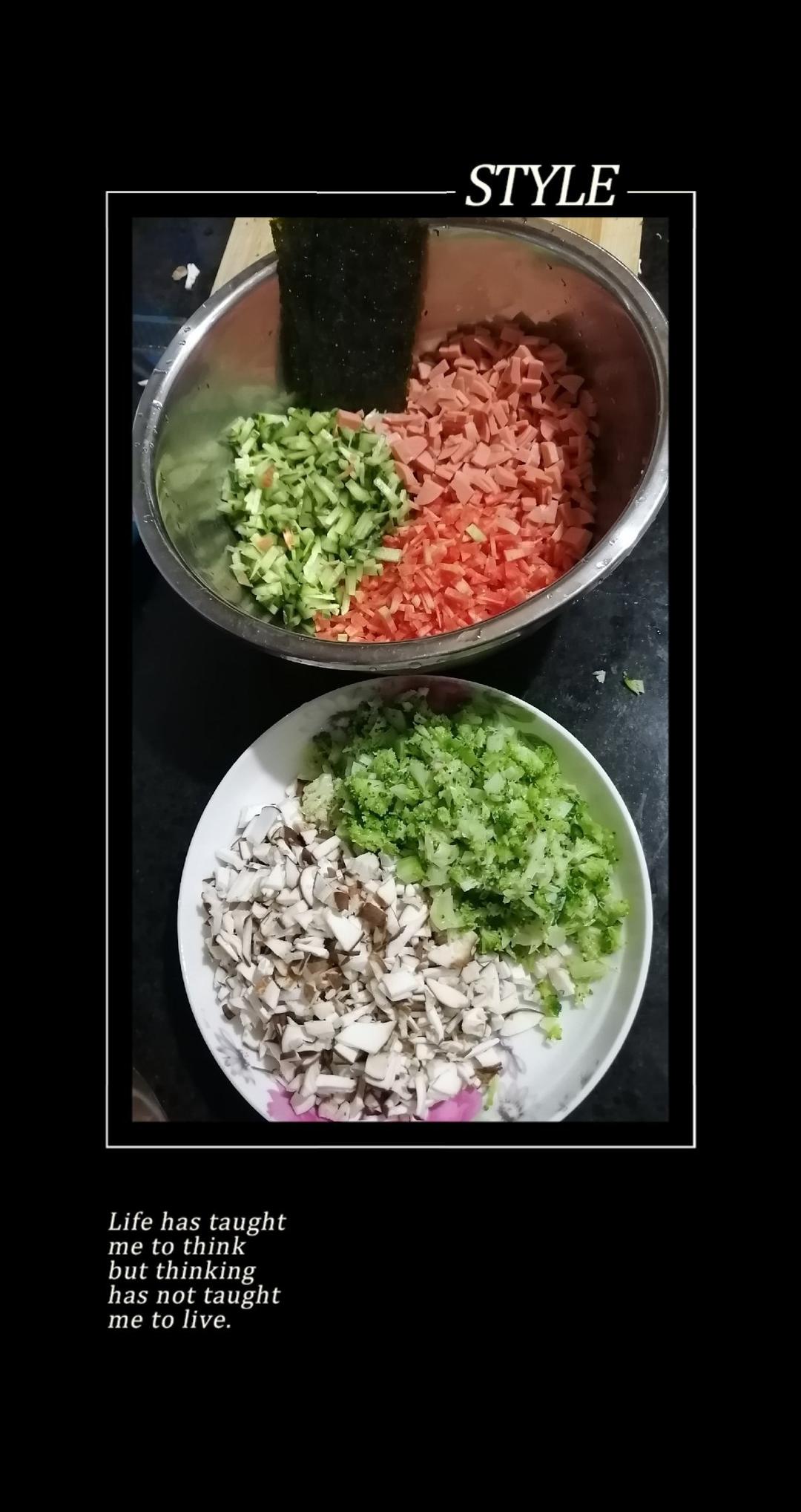 蔬菜杂粮饭团🍙