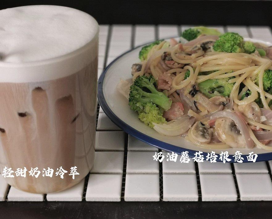 奶油芦笋蘑菇意面