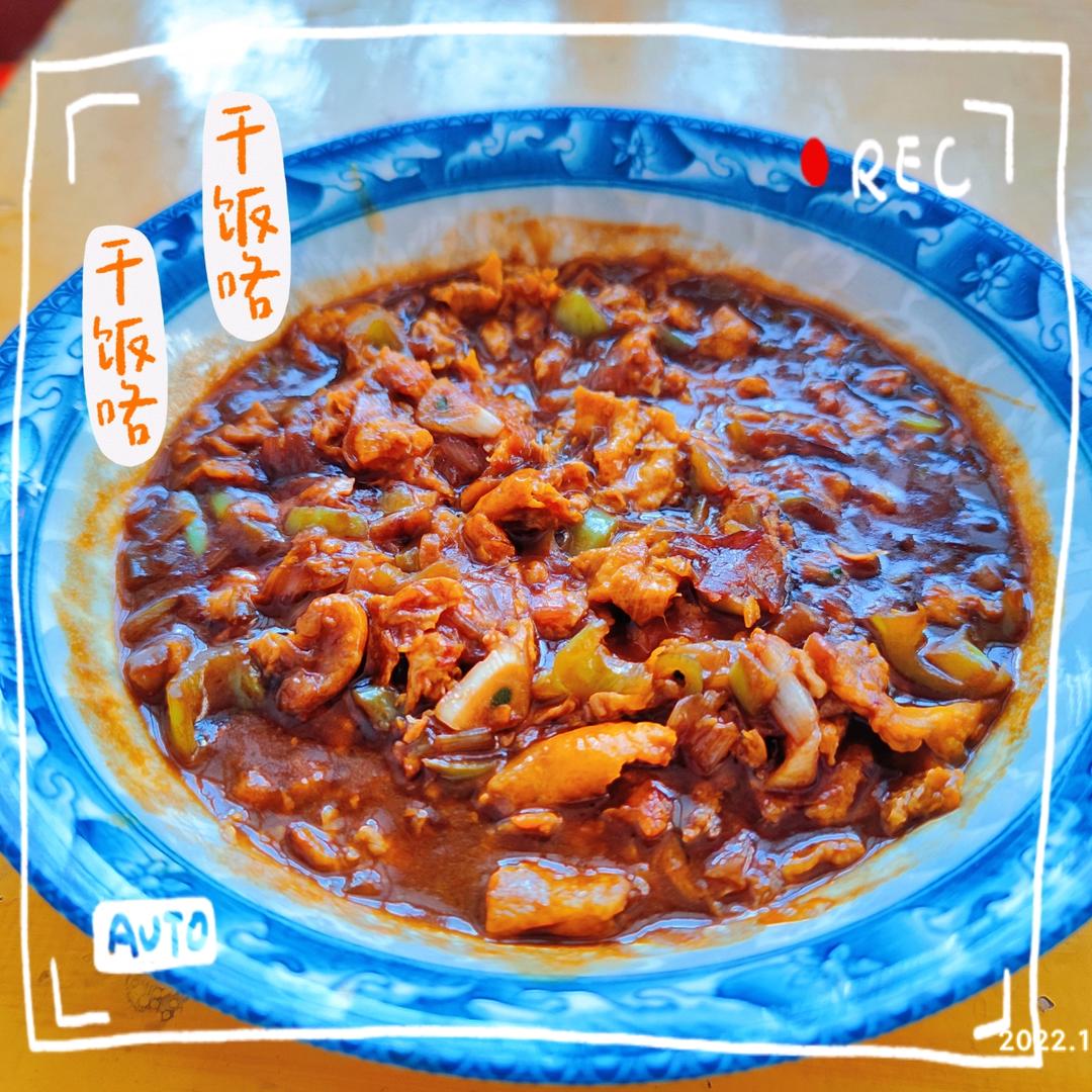 超简单鸡蛋酱拌面