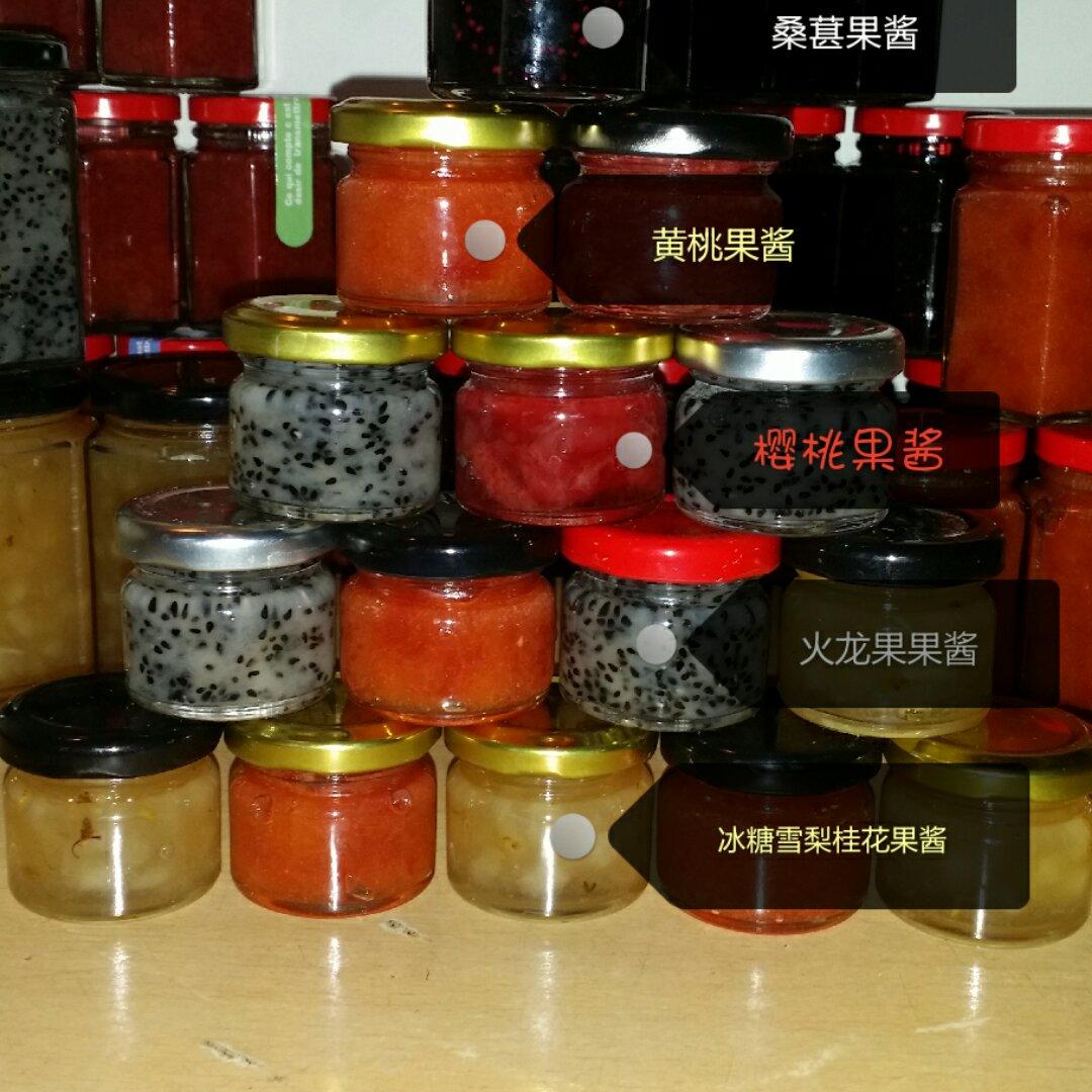 香辣🐮肉酱