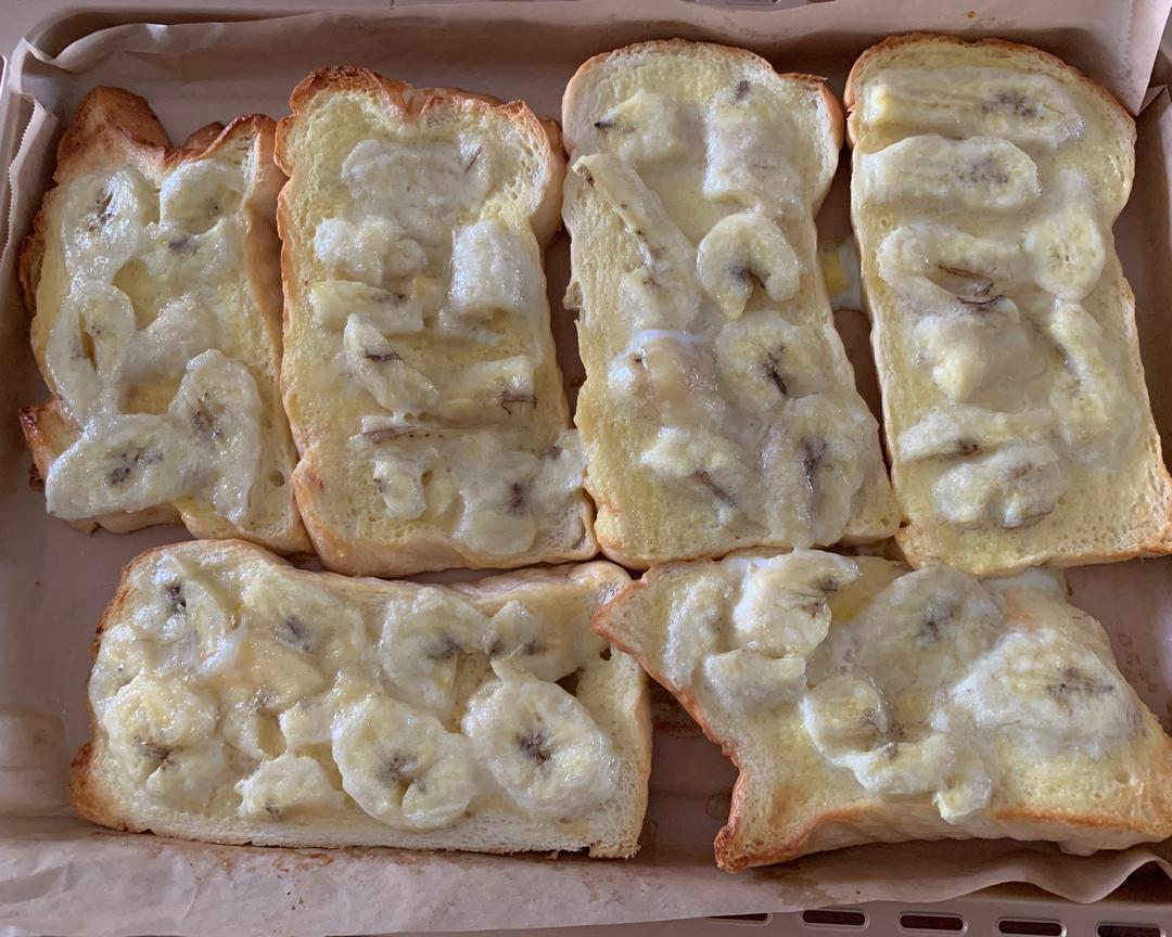 椰子油香蕉吐司