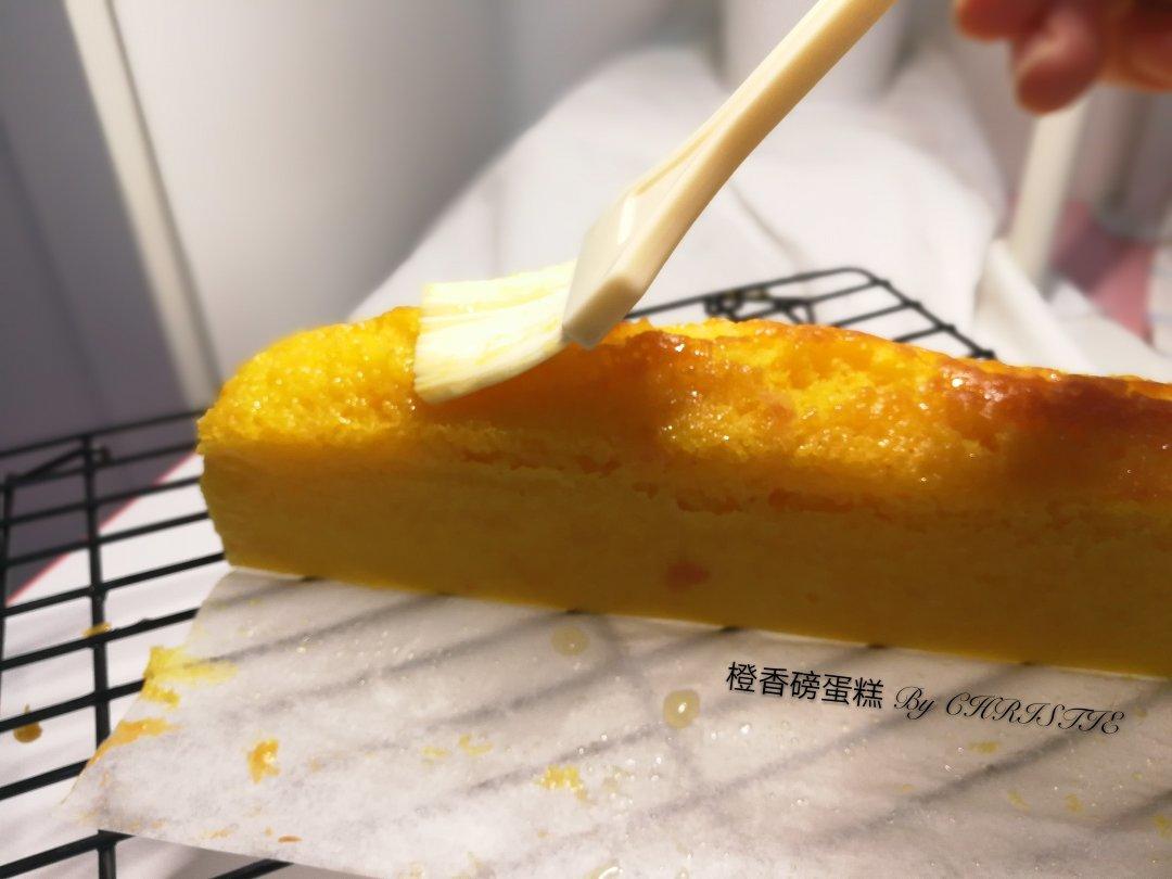 香橙磅蛋糕