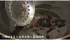 🌶️酸辣可口的爽口脆藕丁❗️吃肉刷剧必备❗️的做法 步骤5