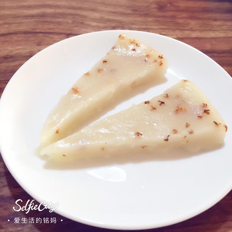 水晶桂花糕