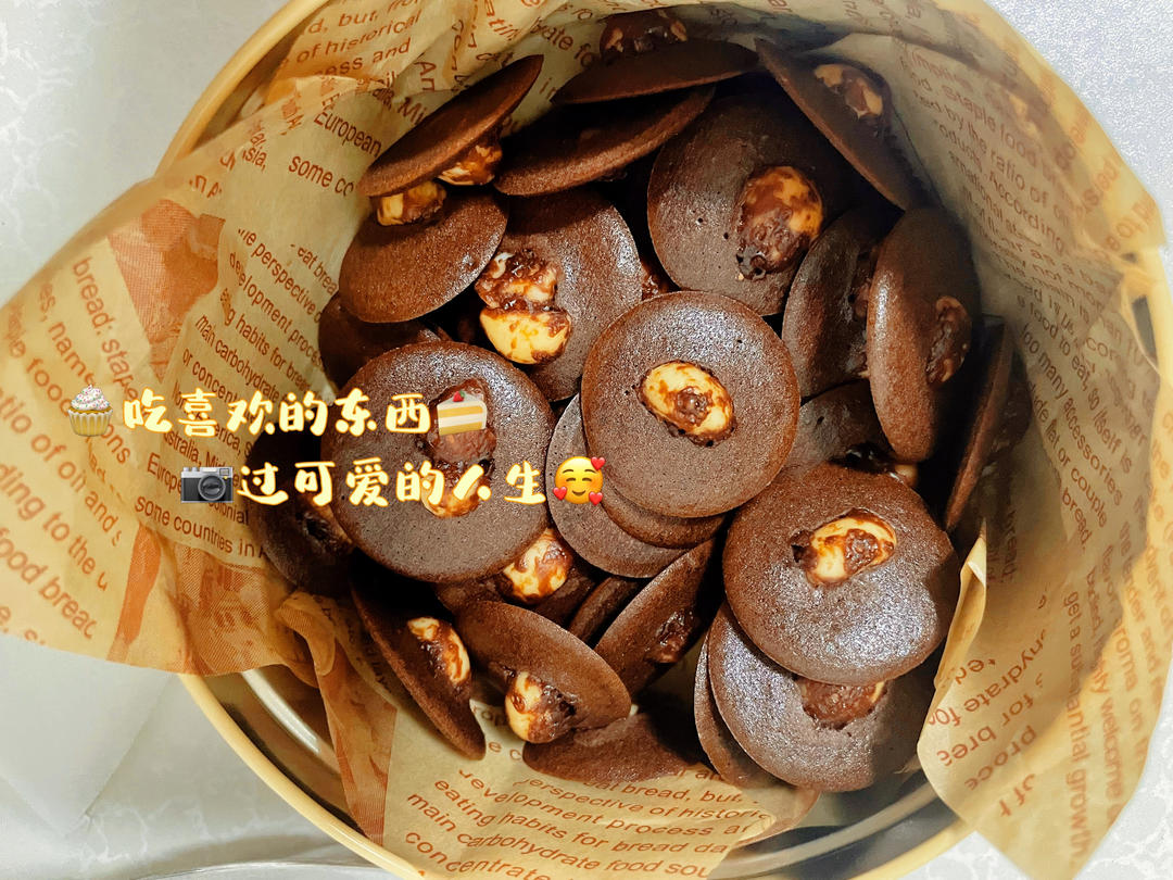 网红珍妮脆脆 巧克力脆脆 坚果脆 可可脆片