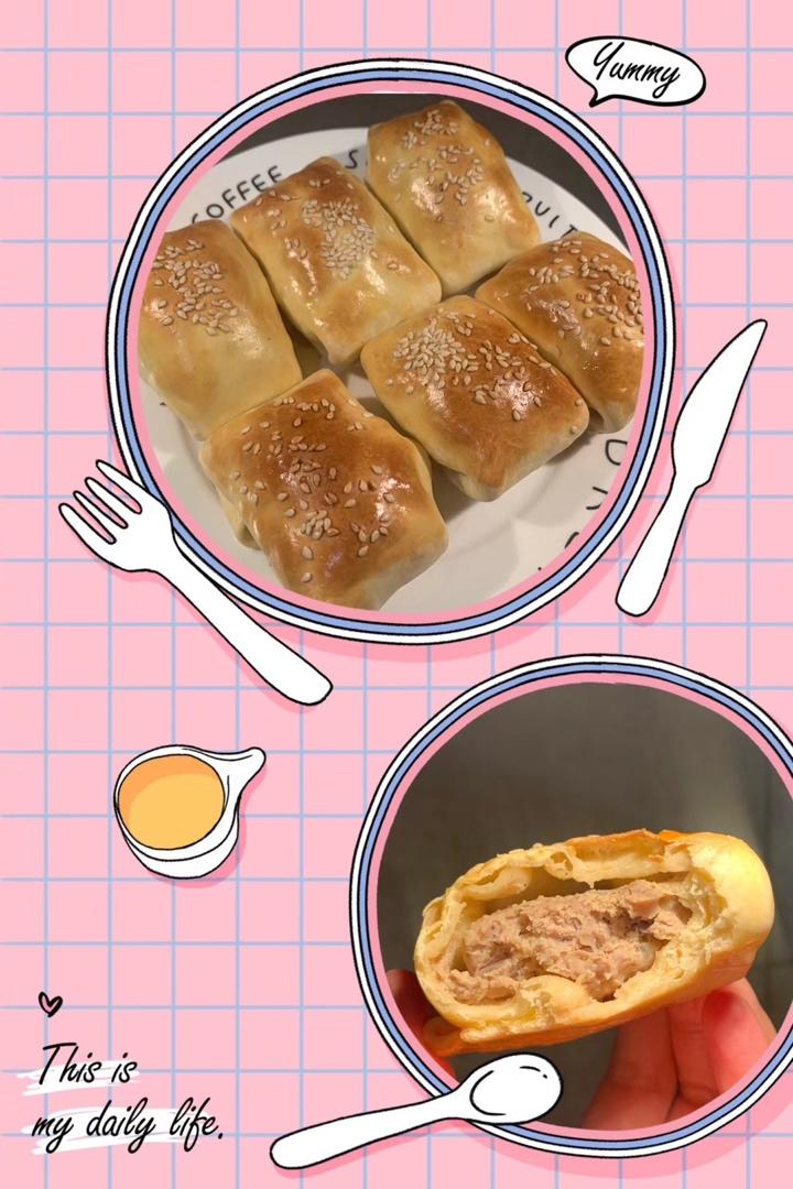 烤羊肉包子！简单版！