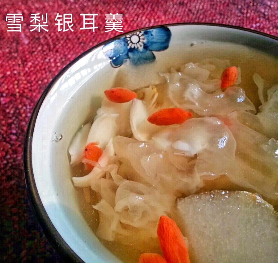 雪梨银耳红枣汤