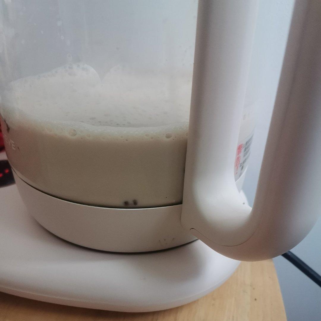 红糖西米奶茶