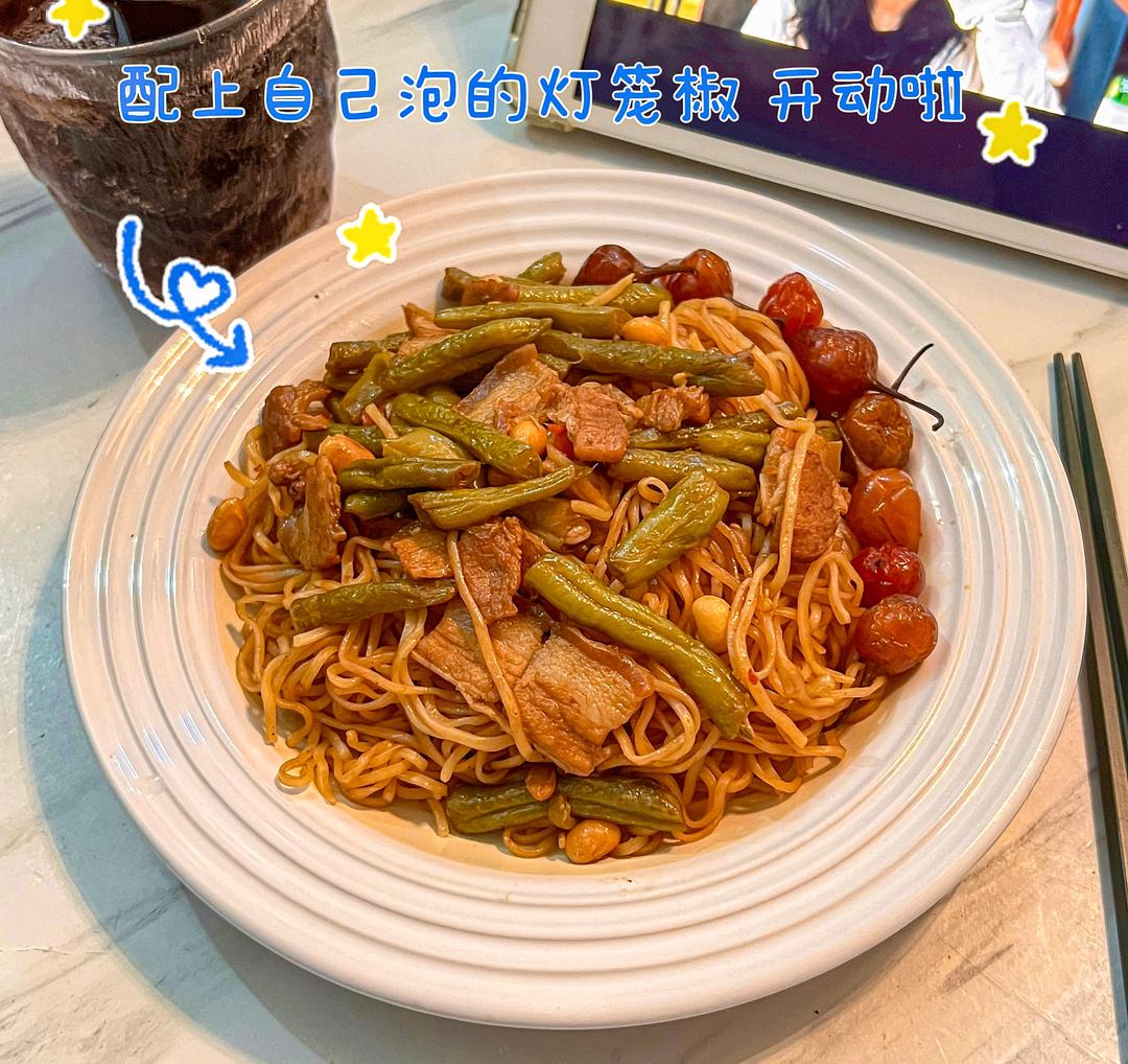 有手就会的河南蒸面条的做法