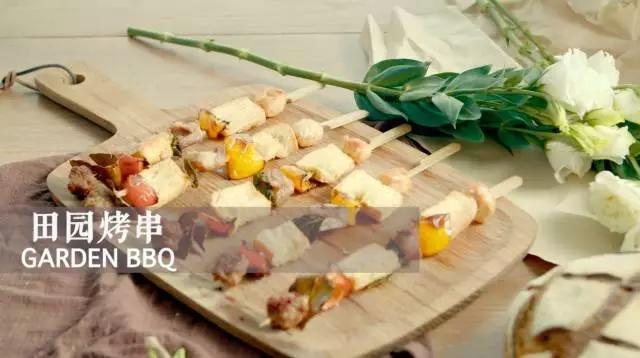 田园烤串｜GARDEN BBQ的做法