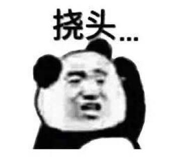 鳄鱼土豆汤