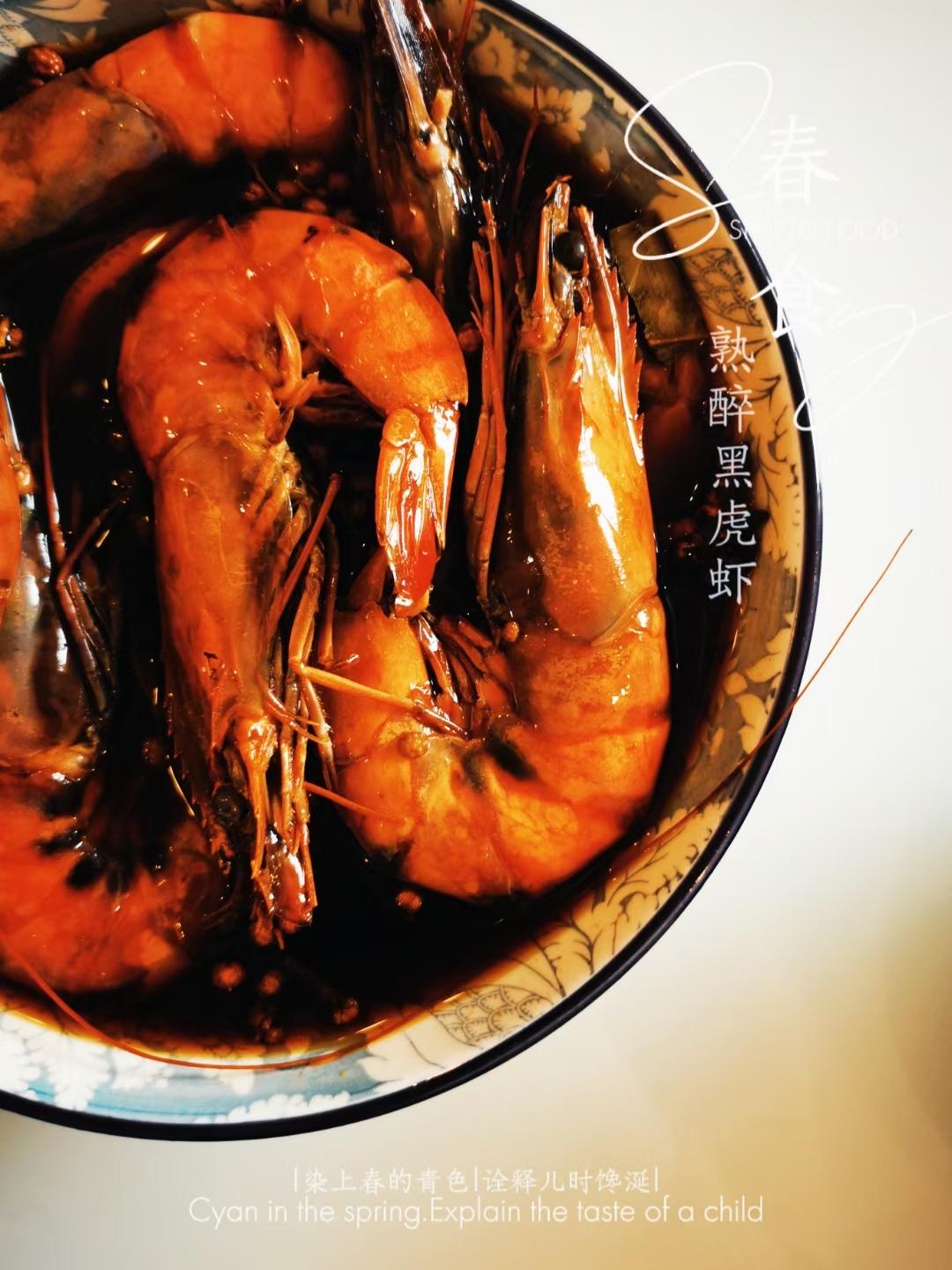 熟醉虾、熟醉蟹