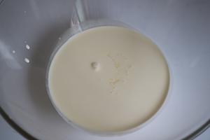 fluff棉花糖—竹炭覆盆子奶冻卷的做法 步骤25