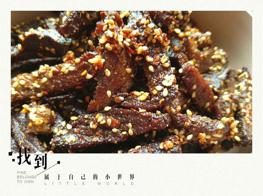 自制麻辣牛肉干