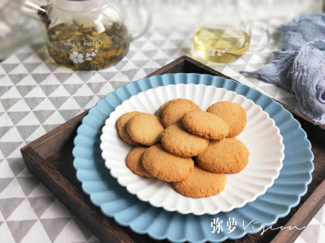 椰蓉酥（简单快手）