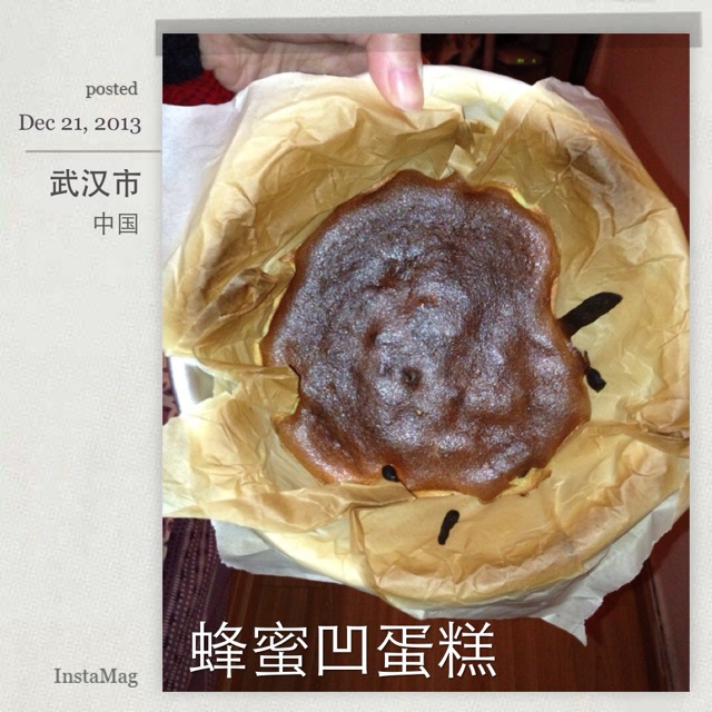 蜂蜜凹蛋糕