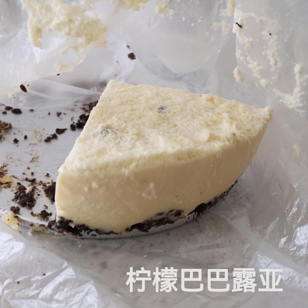 入口即化❗️比慕斯还好吃的柠檬巴巴露亚