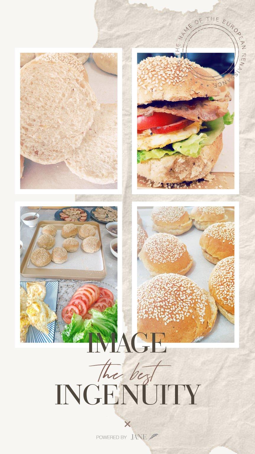 汉堡包（女儿必备食谱）