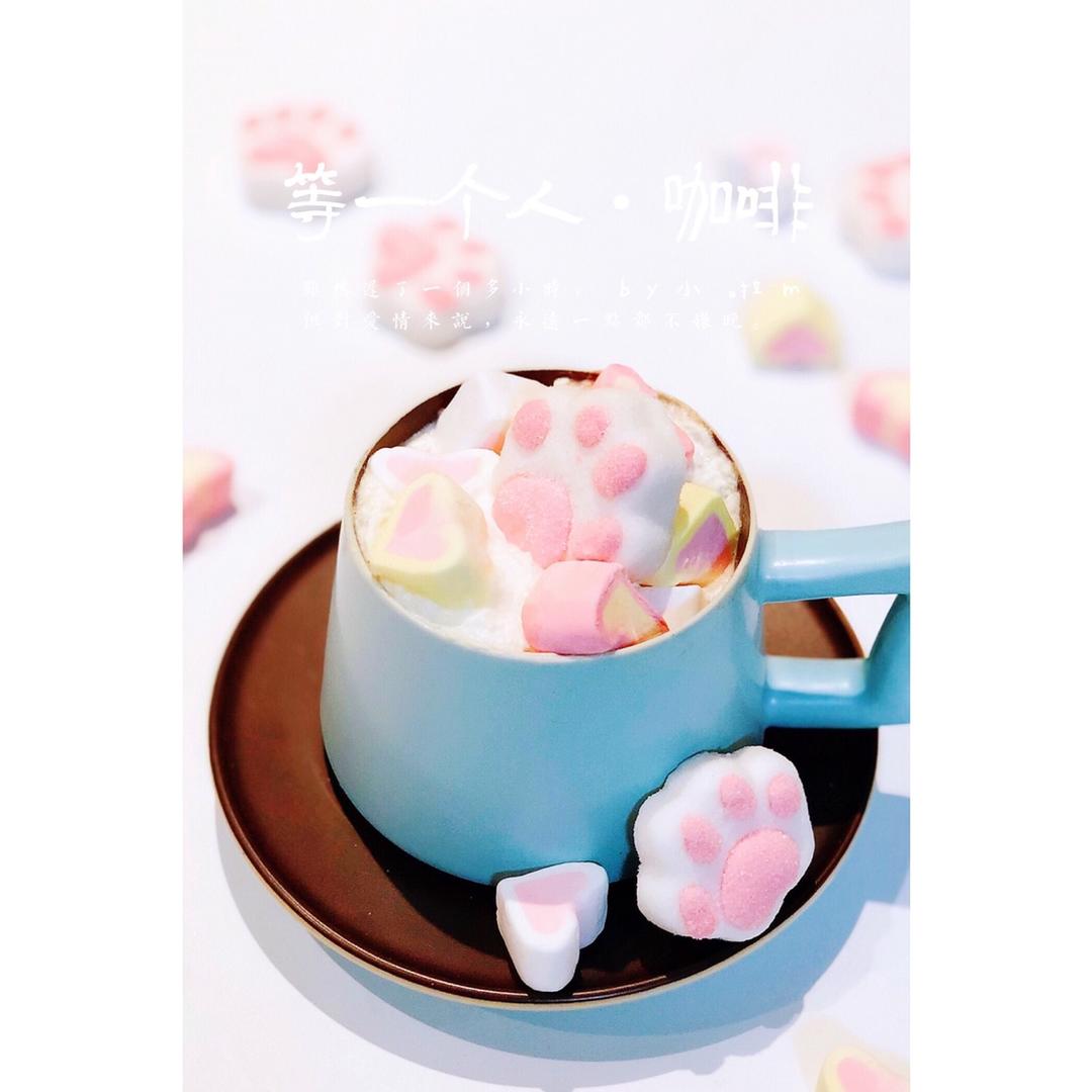 网红【棉花糖咖啡】棉花田里的甜棉花