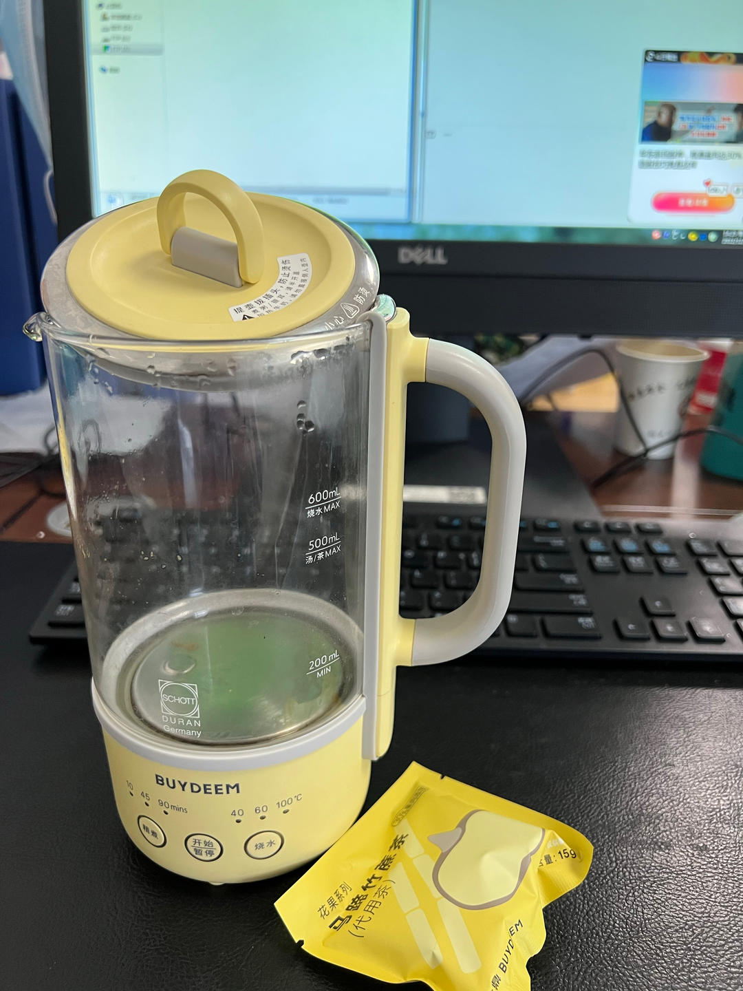 半熟芝士【烤箱食谱12月】