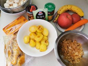 复合味家庭日式咖喱鸡饭的做法 步骤1