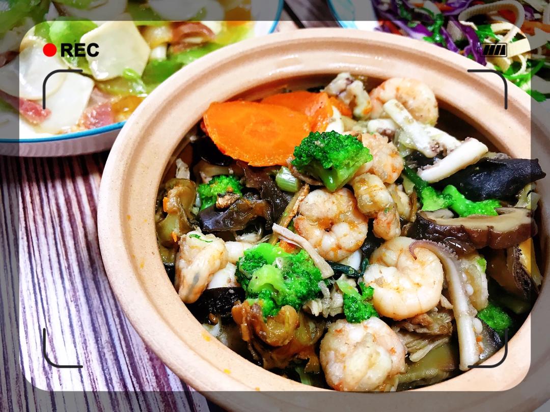 什锦海鲜盖饭（丼）