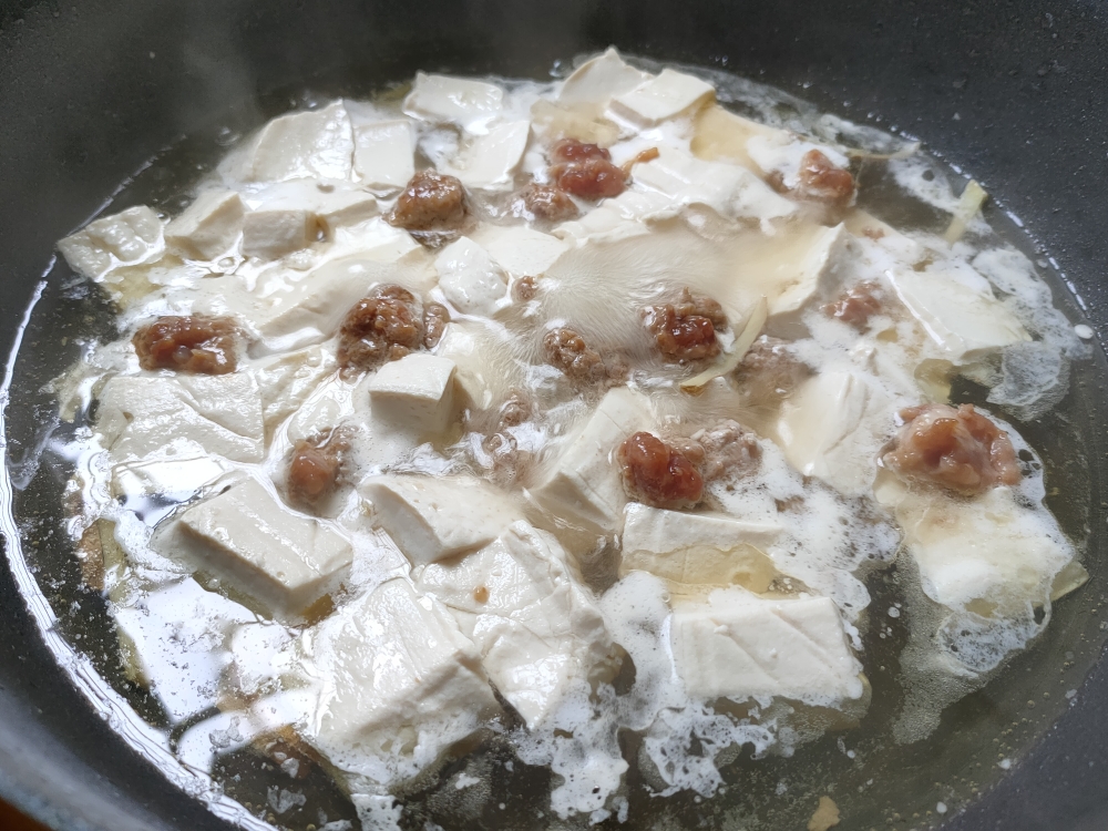 青菜豆腐肉丸汤的做法 步骤8