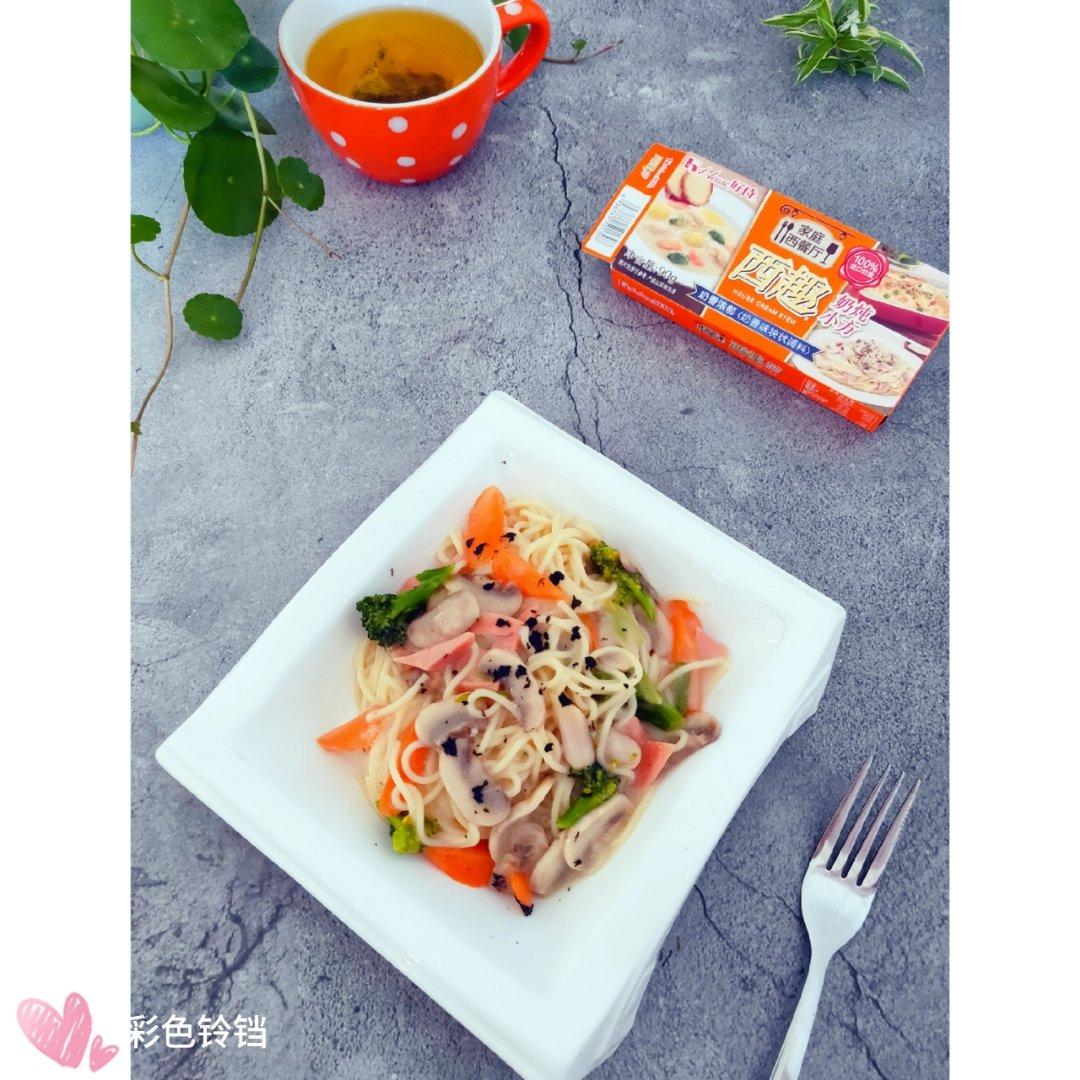 好侍西趣奶油蘑菇意面