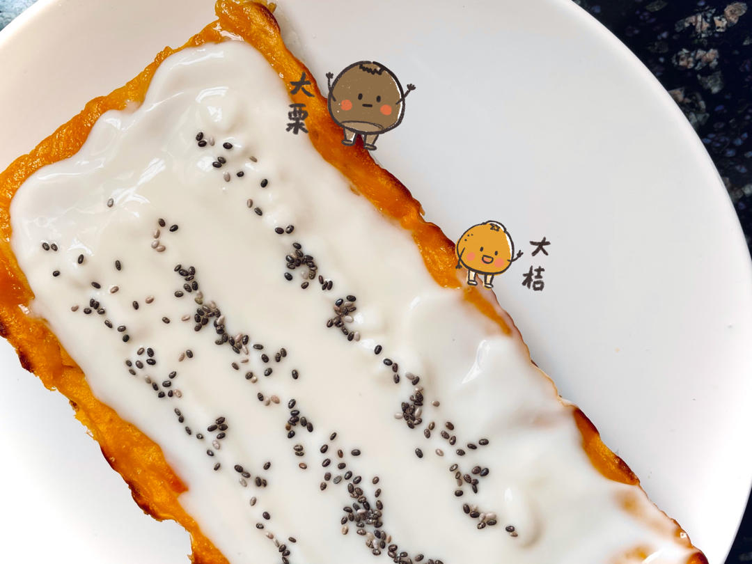 怀石料理中の日式南瓜挞（六寸）