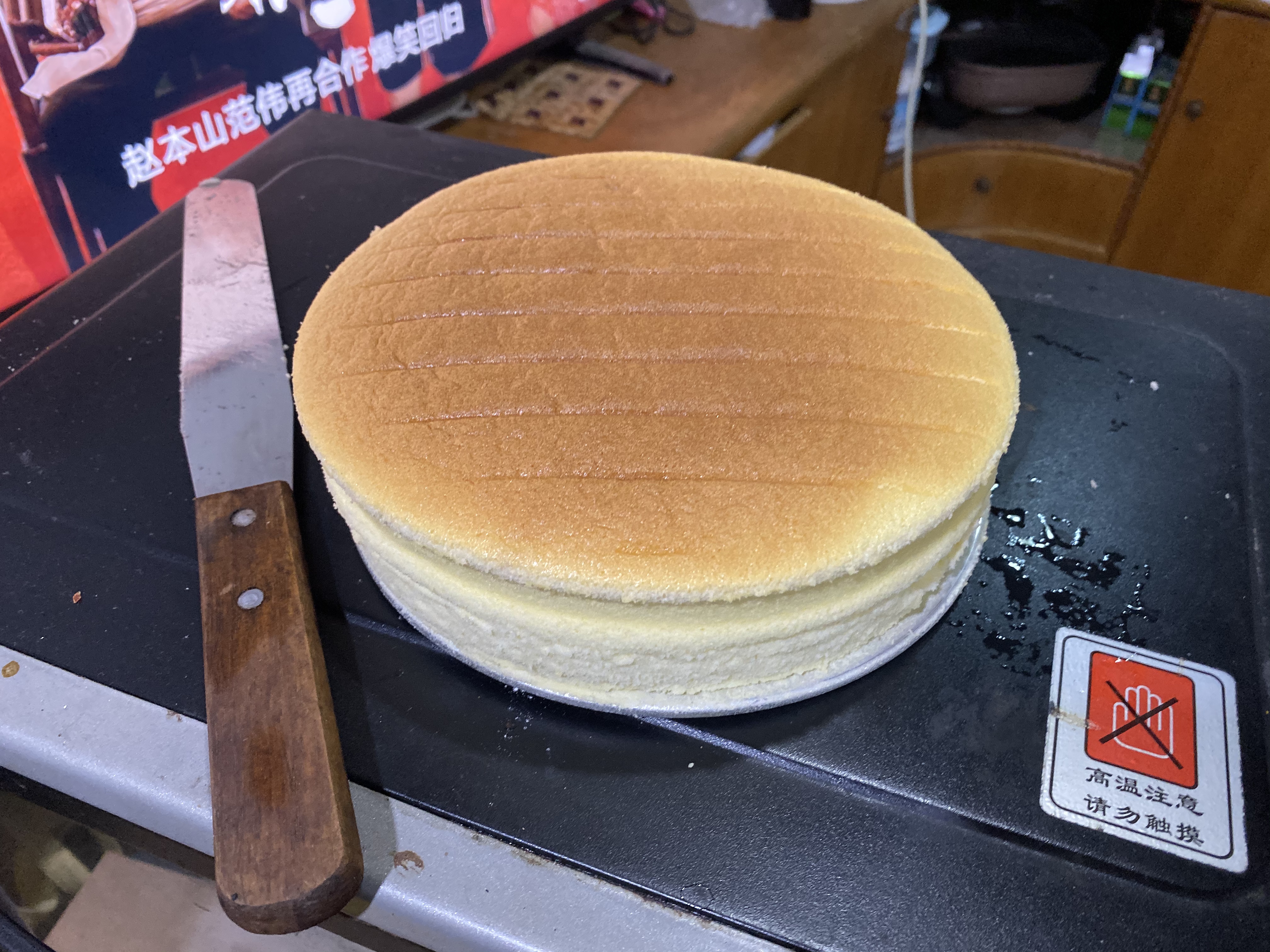 超简单懒人酸奶蛋糕(简易版烤箱/电饭锅)的做法