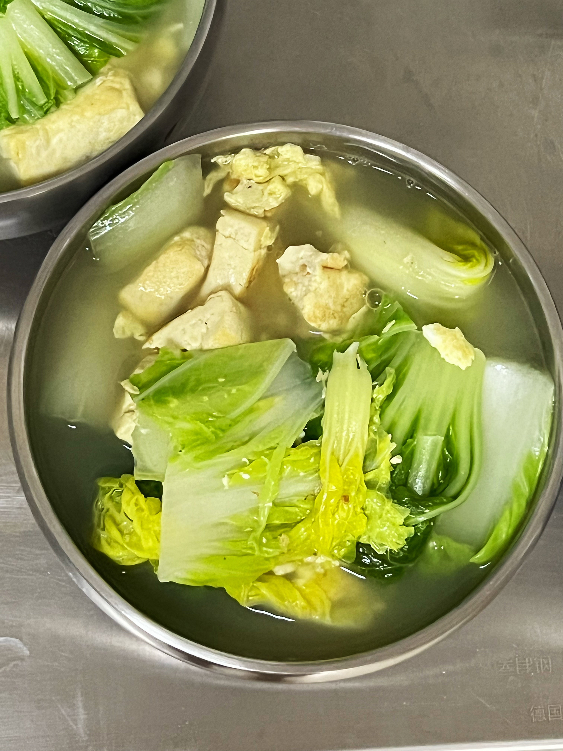 简单鸡蛋豆腐蔬菜汤的做法