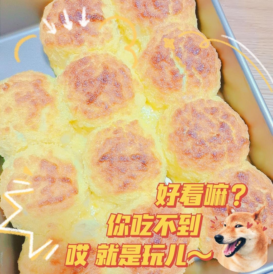 一次发酵同样松软的椰蓉小面包
