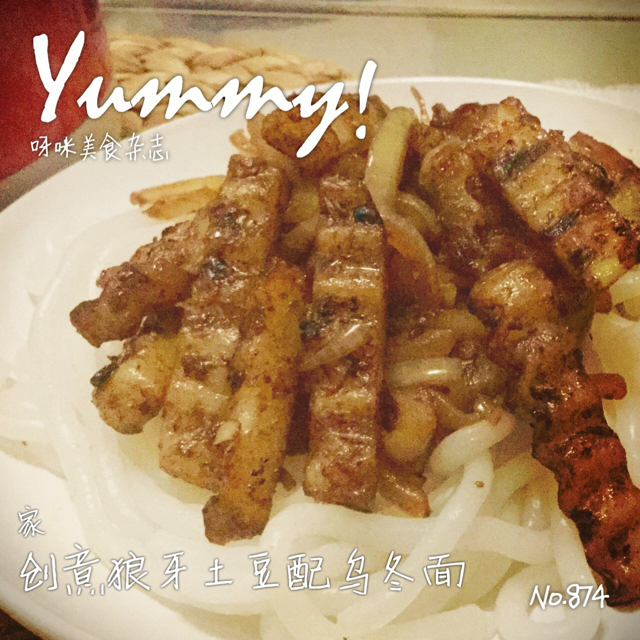 re贝壳的美食索引