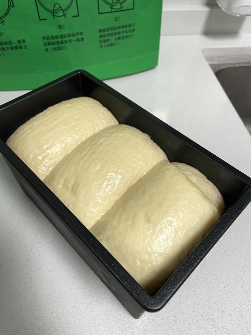 超软拉丝牛奶吐司🍞一次发酵