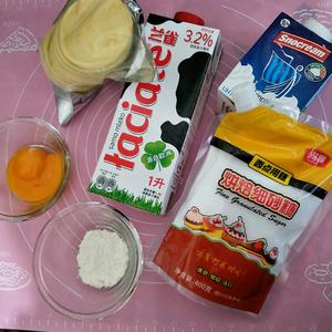 淡奶油版蛋挞液的做法 步骤1