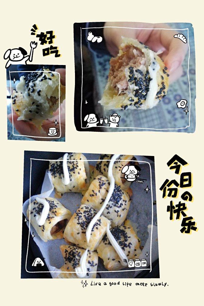 快手香肠手抓饼（空气炸锅版）