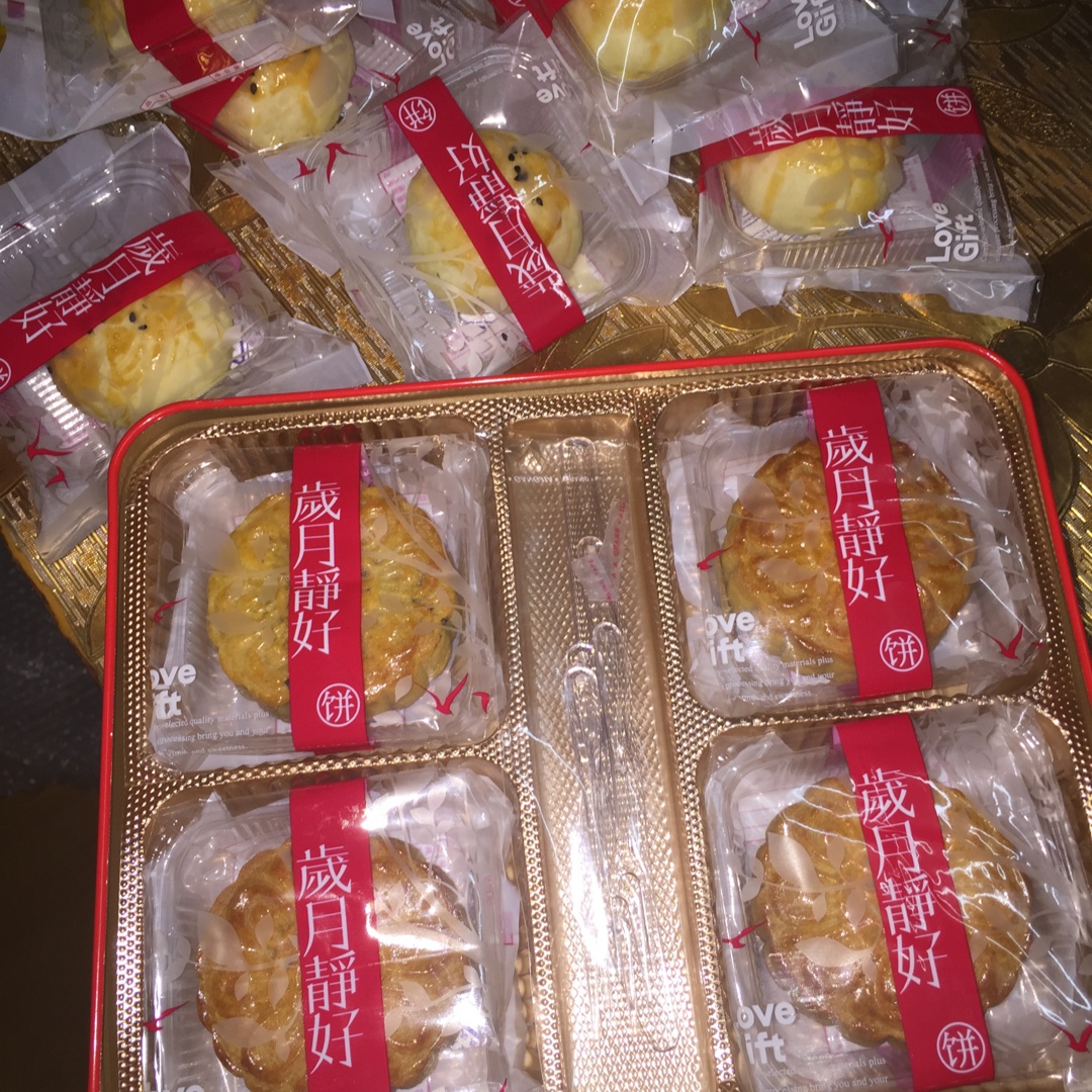 广式月饼——蛋黄莲蓉月饼