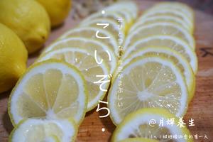 【广式】🍋陈皮冰糖柠檬膏的做法 步骤4