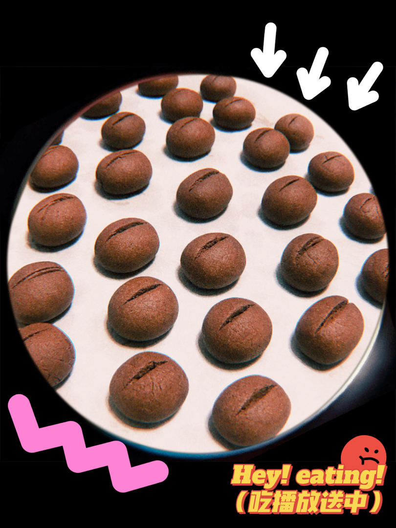 韩国超人气咖啡豆曲奇饼干