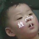 周周周杨