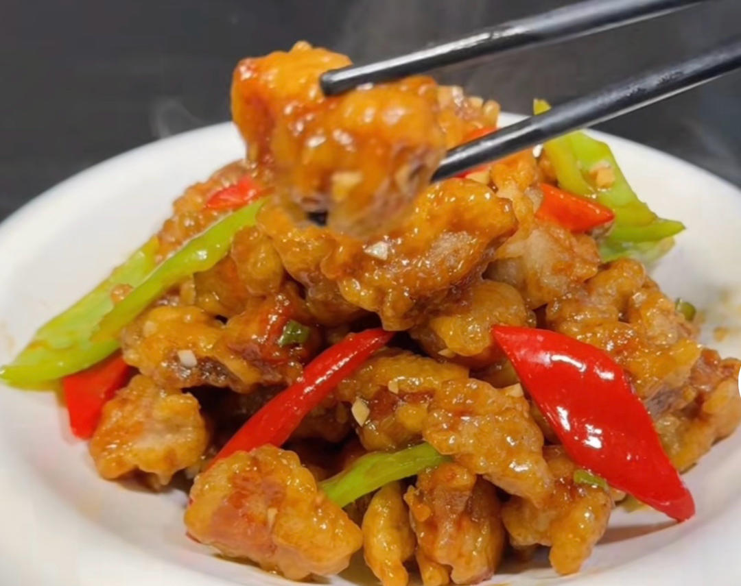 溜肉段