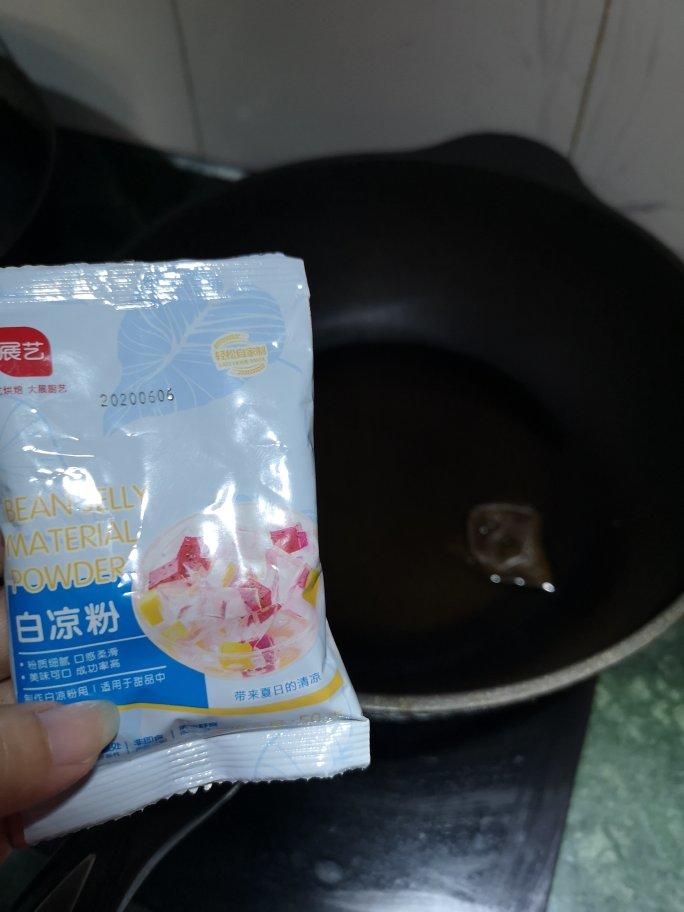 hhjazh520做的吉利丁杀手—白凉粉茶冻