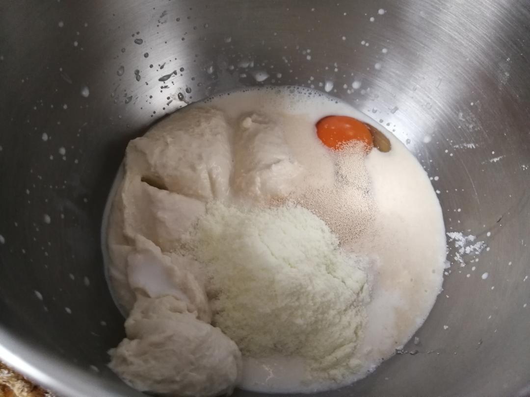 纯奶手撕吐司的做法 步骤1