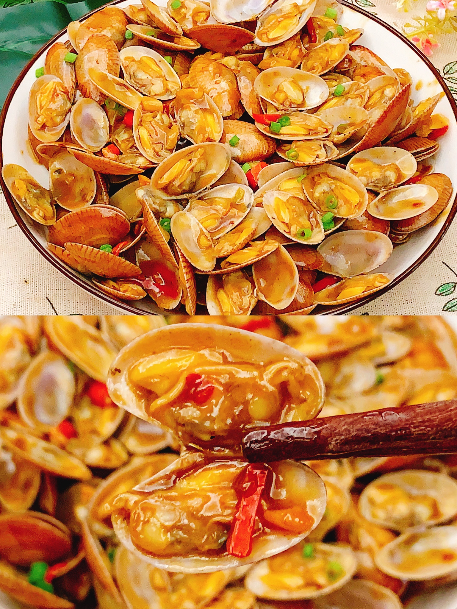 🔥超级简单的辣炒花蛤～味道绝对好吃到舔壳的做法